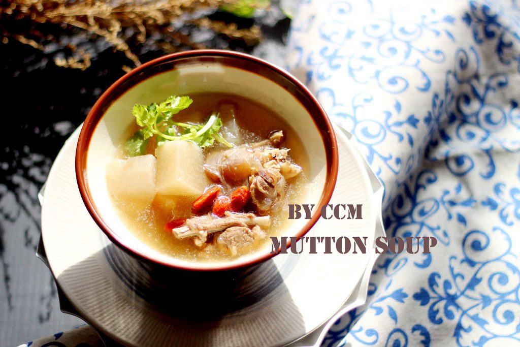Steps for mutton soup